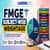 FMGE Subject-Wise Weightage 2026 (June Session)